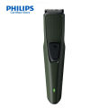 Philips BT1230/18 Beard Trimmer Series 1000 for Men. 