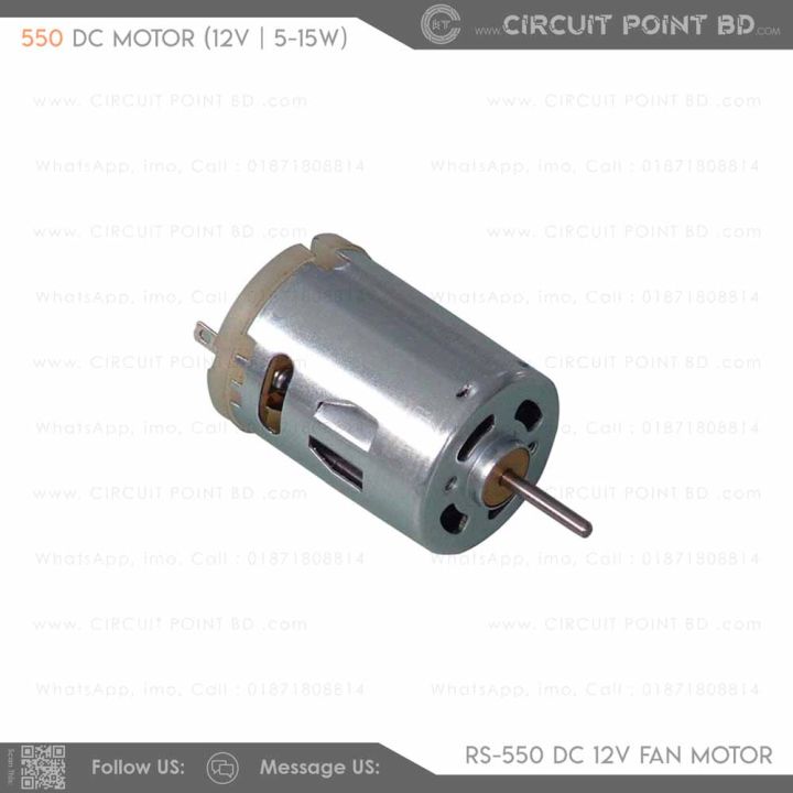 High-Speed%205W%2012V%20DC%20Motor%20for%20Heavy-Duty%20Fans/Drills,%202000RPM,%201200%20RPM,%20New%20-%20Image%204