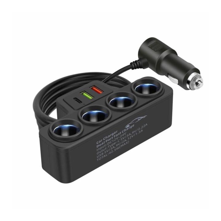 4%20Ways%20Multi%20Socket%20Car%20Cigarette%20Lighter%20Splitter%20Power%20Adapter%2012v-24v%20Fast%20Charger%20Plug%20Phone%20Power%20Adapter%20-%20Image%207
