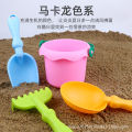 Bath Toys Children's fall-resistant soft rubber beach bucket set, baby shovel digging tools, children's beach play in the water, sand toys.
