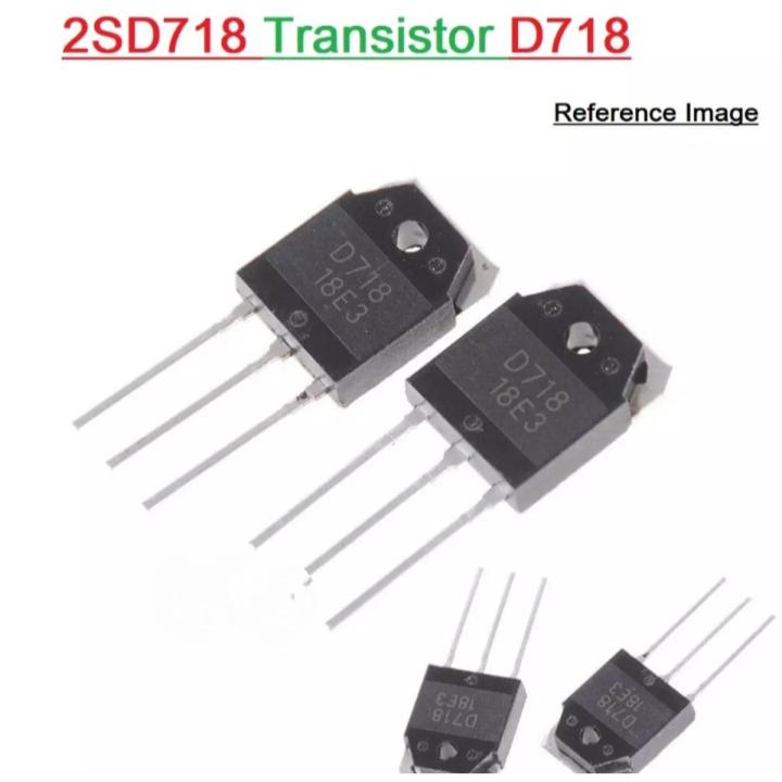 2 pair /4 pcs 2 SD 718 Transistor D 718 | Daraz.com.bd