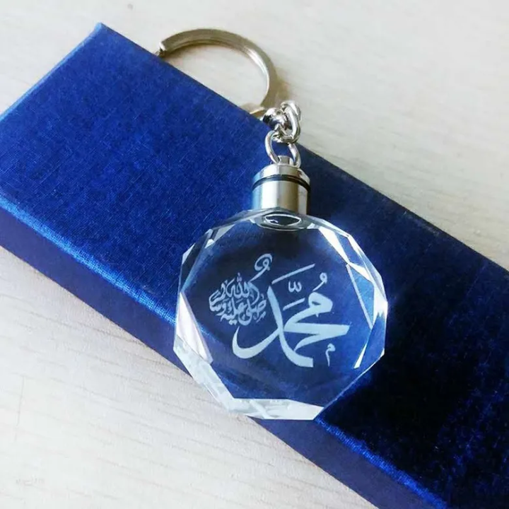 3D%20Crystal%20Led%20Light%20Key%20Chain%20for%20Gift%20Bike%20Laser%20Glass%20Islam%20Rectangle%20Key%20ring%20-%20Image%202