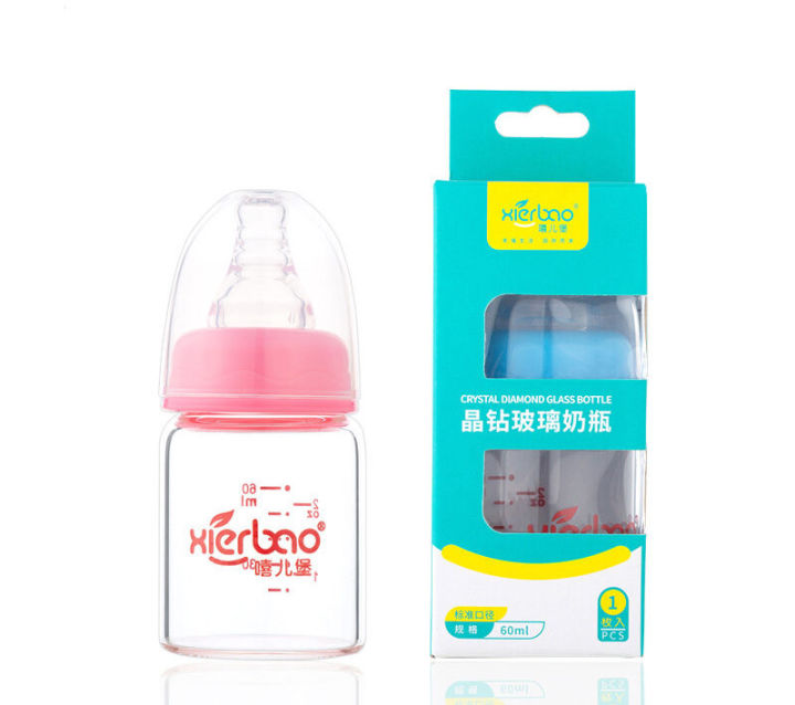 Baby Crystal Diamond 60 ml Glass Bottle 9262 Xierbao