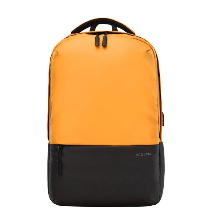 Shaolong GH87M# Premium Quality Laptop Business And Travel Backpack-Yellow