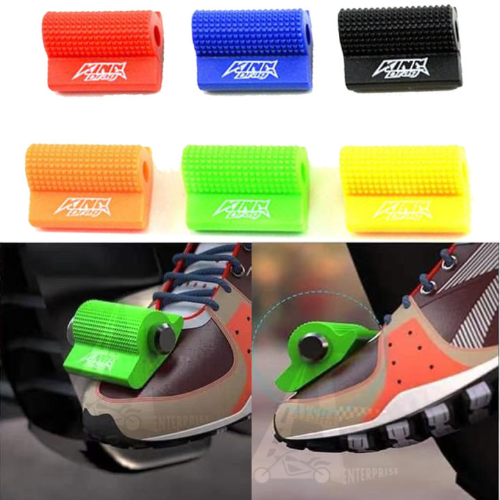 Motorcycle%20Gear%20Lever%20Rubber%20Cover%20Shift%20Sock%20Boot%20Shoe%20Protector%20Shifter%20Bike%20-%20Image%202