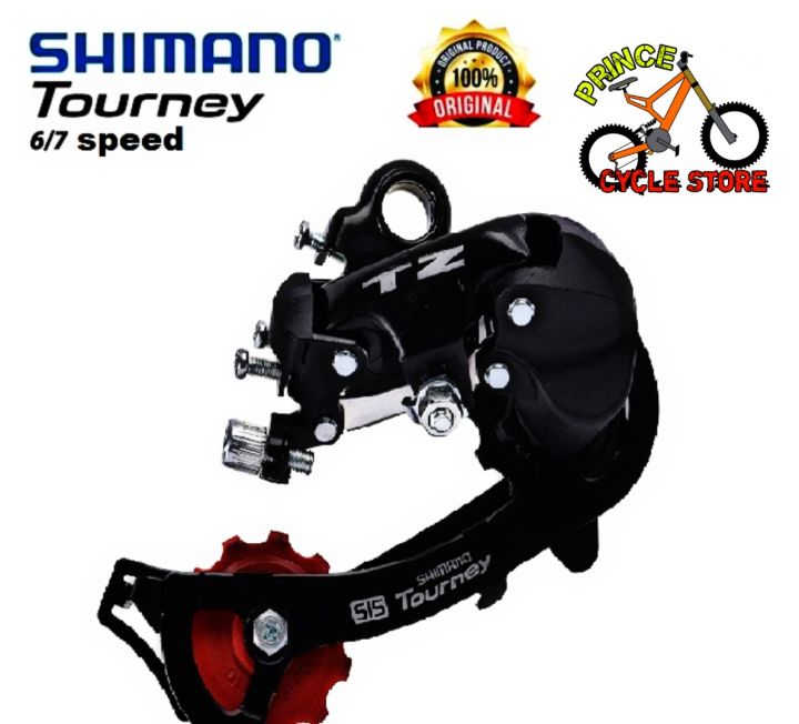 Shimano%20TZ-50%206/7%20speed%20Rear%20Derailleur/Gear%20Changer%20Bicycle%20Accessories%20Prince%20Cycle%20Store%20-%20Image%204