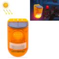 129dB Solar Alarm Light Human Body Induction Remote Control Alarm Farm Anti-theft Drive Object Sound and Light Alarm Light. 