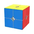 【Yurui】New WR 2x2 Rubik' Cube Moyu Weipo WR Rubik' Cube Profeional Educational Puzzle. 