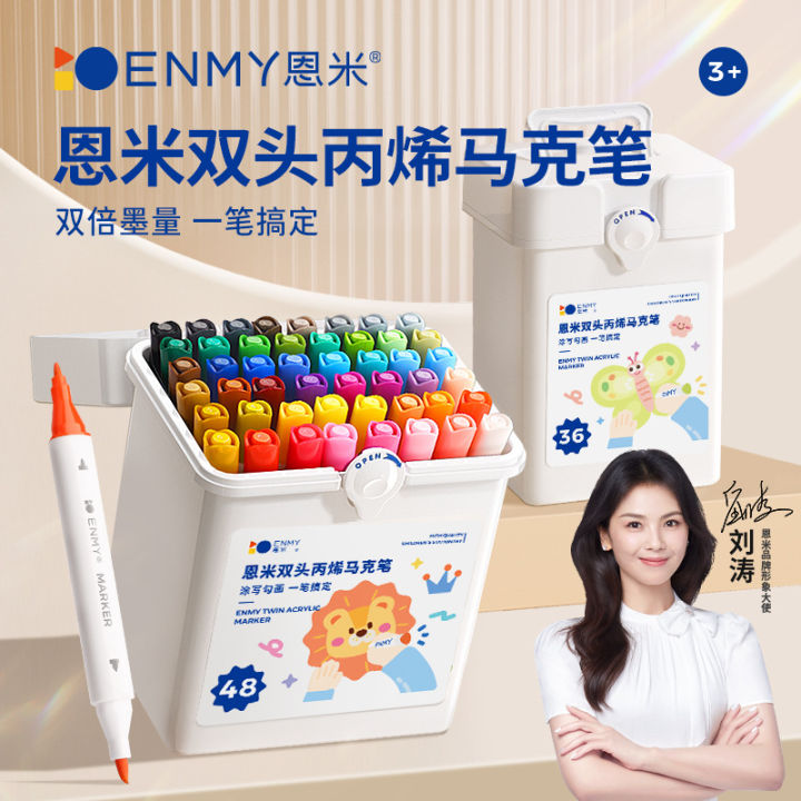 Enmi acrylic marker pen for children and students marker pen opaque and stackable color water-based painting batch