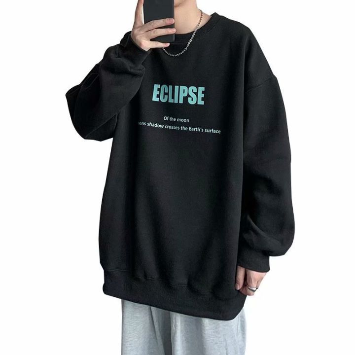 ins%20trendy%20brand%20crewneck%20sweatshirt%20men's%20Korean%20version%20trend%20simple%20autumn%20new%20hoodless%20loose%20autumn%20loose%20upper%20clothes%20-%20Image%205