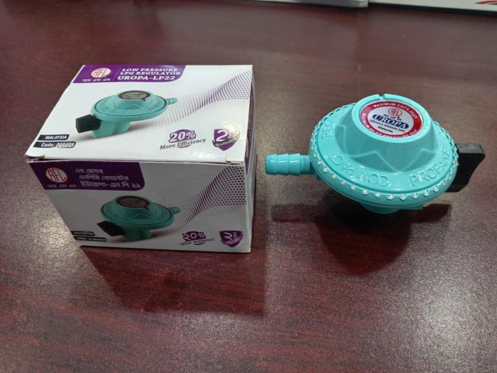 LPG RFL GAS REGULATOR TURKEY-22