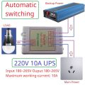 30A AC 110V 120 220V UPS Module 50 60HZ Automatic Switching Backup Power Supply Board Power Failure Automatic Transfer Switch Superman.