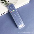 Mobile Hisense TV Silicone Case of Remote Controller TCL Air-Conditioning Set-Top Box Silicone Remote Control Protective Cover. 