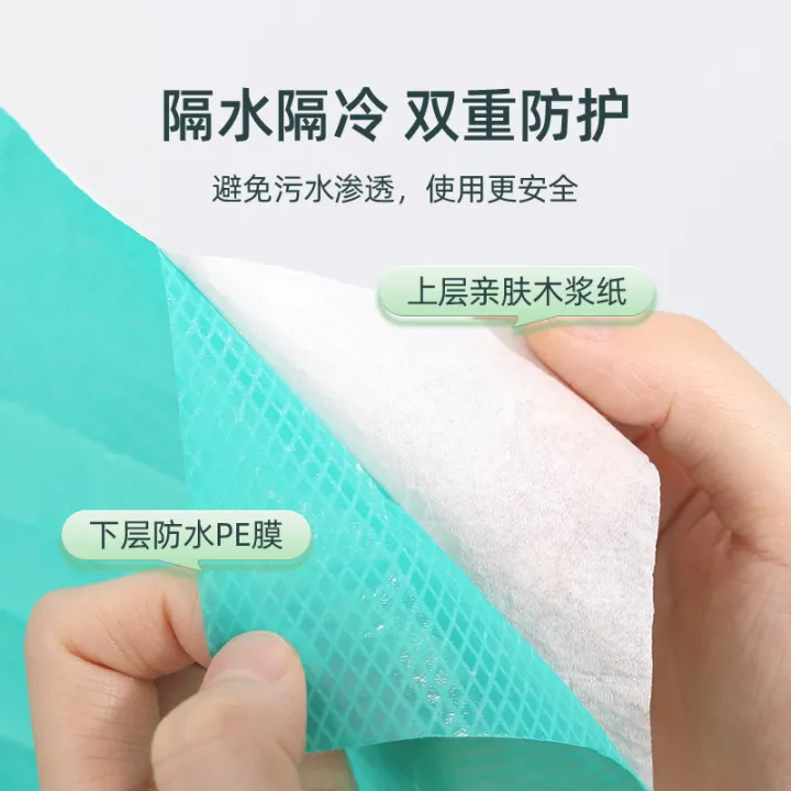 Disposable%20toilet%20mat%20seat%20cushion%20maternity%20travel%20hotel%20special%20ring%20toilet%20sleeve%20full%20coverage,%20thickened,%20enlarged,%20portable%20-%20Image%203