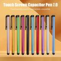 10Pcs Capacitance Universal Stylus Pen Mobile Phone Touch Screen Accessories Metal Capacitive Pen Tablet For Xiaomi Iphone. 