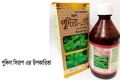 Pudina-s syrup PUDINA-S syrup পুদিনা সিরাপ (450 ml) 1 bottle. 