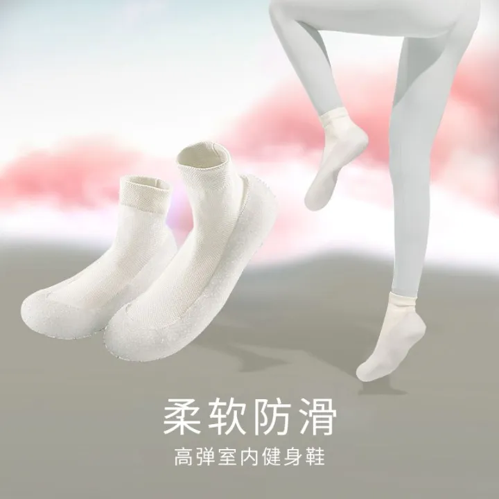 Yuebu%20Indoor%20Fitness%20Shoes%20Sports%20Female%20Yoga%20Socks%20Skipping%20Rope%20Aerobics%20Shock%20Absorption%20Silent%20Anti-Slip%20Home%20Dedicated%20Yoga%20Shoes%20-%20Image%207