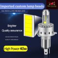 Universal Car Motorcycle Bike All in one auto led new h4 led car automotive lighting conversion kit headlight 7s with car led philips chips 12v 2x50w 12000lm 6500k super bright Bulb. 