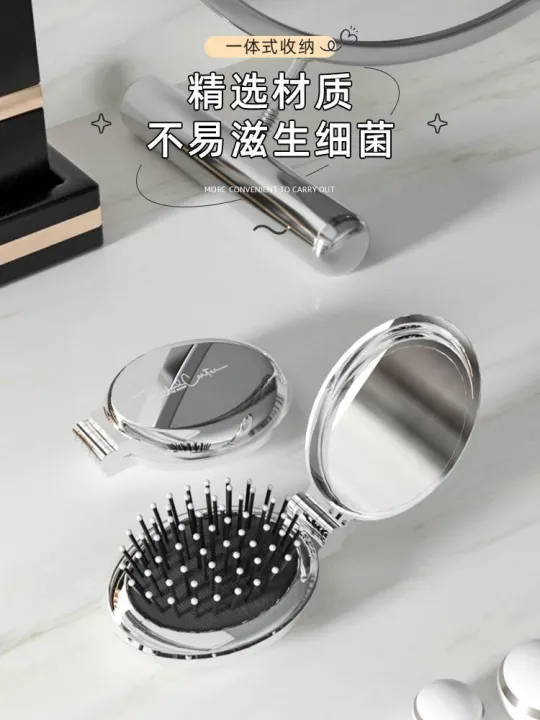 Folding%20Mini%20Small%20Comb%20Portable%20Portable%20Carrying%20Children's%20and%20Women's%20Mirror%20Airbag%20Integrated%20Compact%20Massage%20Cushion%20Comb%20-%20Image%202