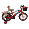 20" Hero Bicycle for ,kids bicycle Hero, 20" Baby By cycle for kids, BMX cycle , kids bike , Cycle for baby , champion4.0 cycle. 