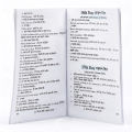 Home Study Spoken English Learning Book 30 Day Practical Communication Development Guide Complete A-to-Z Language Practice Educational Resource Beginner Friendly Training Manual For Students Job Seekers Self Improvement Readers + Mobile Stand Free Gift!. 