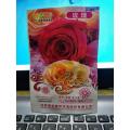 Red Giant Size Rose Seeds Intake Packet - 10 Seeds (China Global Seeds)Global Red Giant Size Rose Seeds Intake Packet - 10 Seeds (China Global Seeds. 