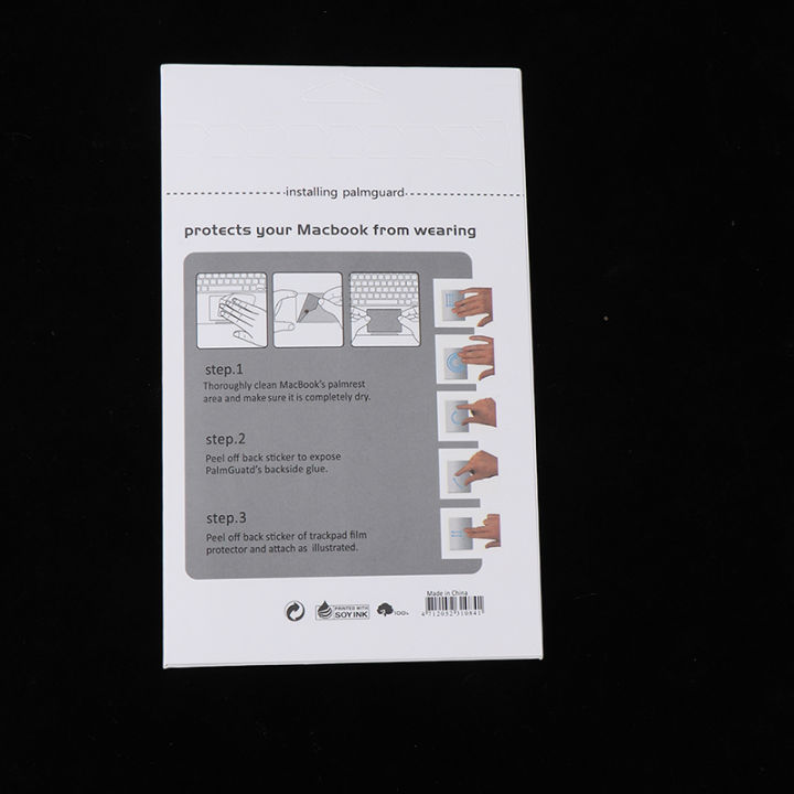 Protective%20Film%20Sticker%20For%20Touchpad%20%20Apple%20Macbook%20Air13%20Pro16%2013.6%20air%20M2%20Protector%20Film%20Clear%20Anti-Scratch%20Trackpad%20Skin%20-%20Image%208