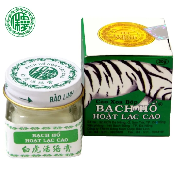 3Pcs%20Original%20BaoLin%20Brand%20Vietnam%20White%20Tiger%20Balm%20Baume%20Massage%20Nature%20Herb%20Essential%20Body%20Balm%20Oil%20For%20Headache%20Toothache%20-%20Image%203