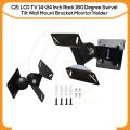 Universal TV Wall Mount Swivel Tilt 180 Degrees PC Monitor TV Bracket 14-24 Inch.