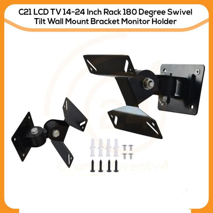 Universal TV Wall Mount Swivel Tilt 180 Degrees PC Monitor TV Bracket 14-24 Inch