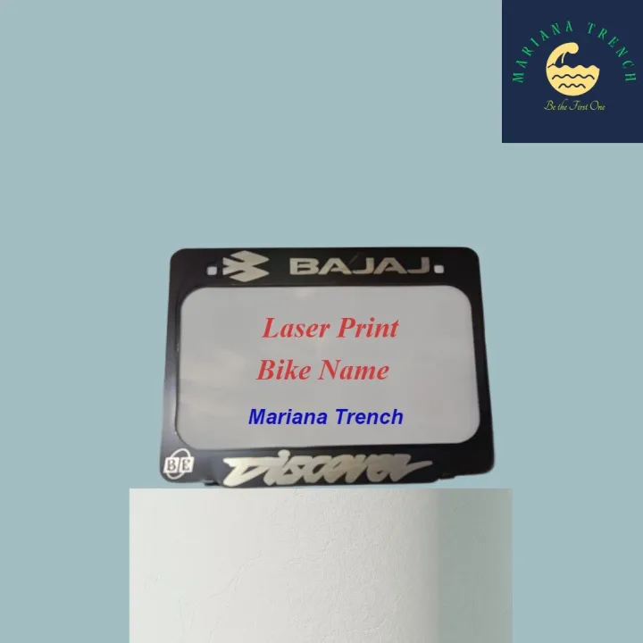 Bajaj%20Discover%20Bike%20Number%20Plate/License%20Plate%20Frame%20Or%20Holder%20-%20Image%202