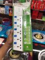 BLAZE Safe 5 Point Multiplug Extension Cord 5skt Port Multi Plug Socket.