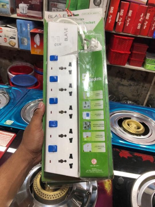 BLAZE%20Safe%205%20Point%20Multiplug%20Extension%20Cord%205skt%20Port%20Multi%20Plug%20Socket%20-%20Image%203