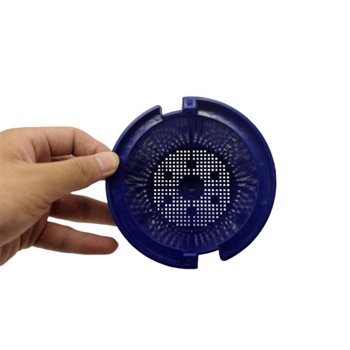 Swimming Pool Filter Basket PP Swimming Pool Filter Basket for Glass Maxi Glass Replacement B‑106