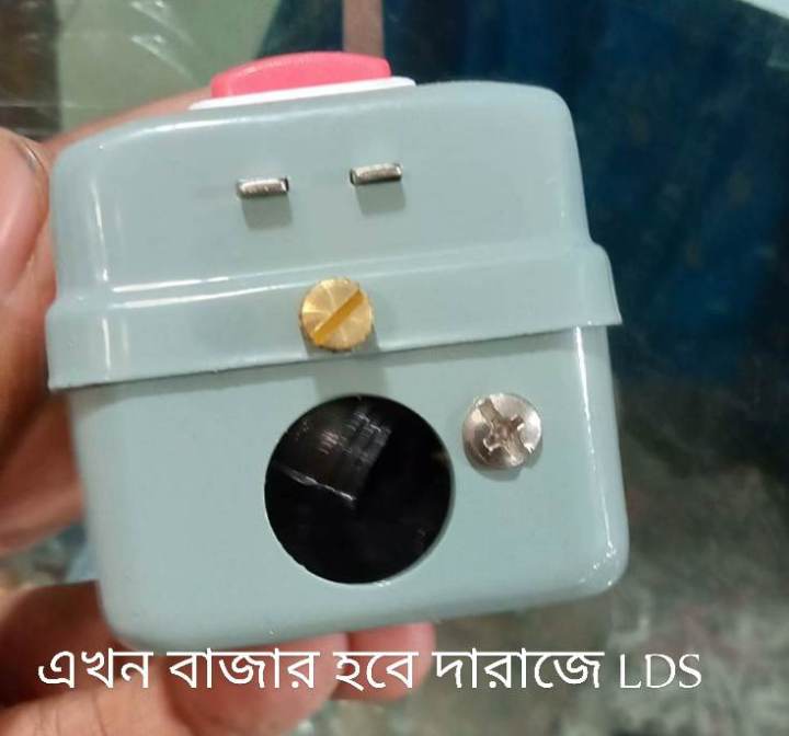 Motor%20Switch%20Motor%20Push%20Cona%20DP%20Water%20pump%20switch%20Cona%20Dp%20Switch%2032amp%20Cona%201pcs%20-%20Image%204