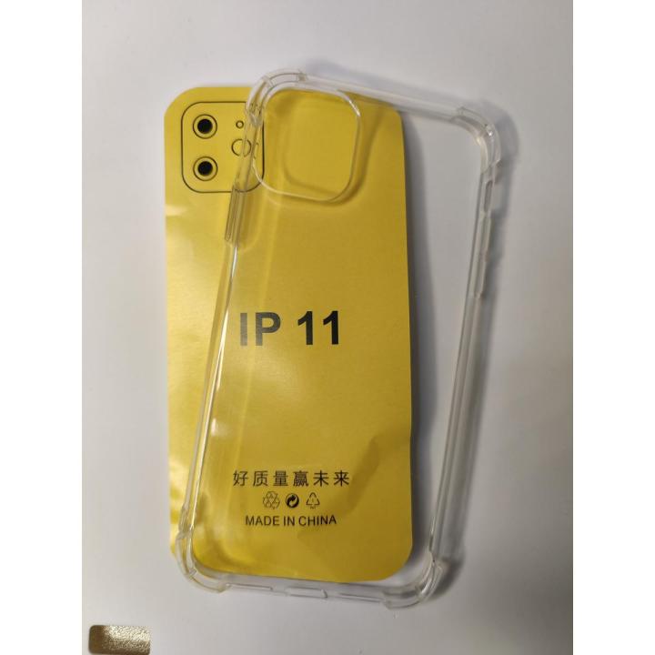 Transparent Phone How To Get Rid Of Yellow Stain On Phone Case