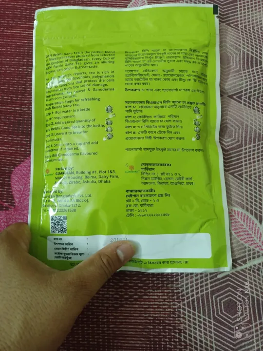 DXN%20Reishi%20Gano%20Tea%20-%20Image%203