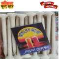 Mombati Mediam Size 12 pis (Candle).