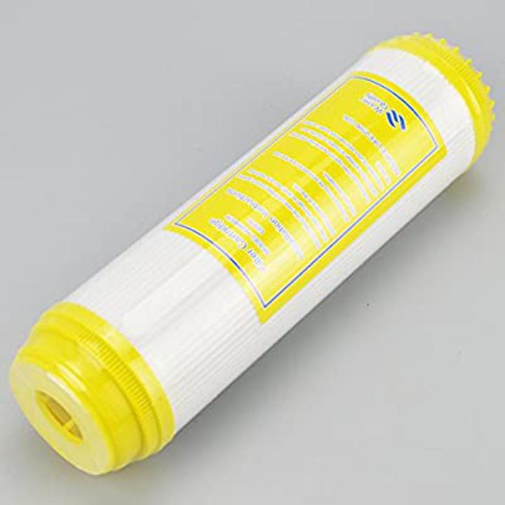 10-Inch Water Softening Resin Filter Effectively Removes Descaling and Strong Alkaline Water Purifier Water Filter Cartridge - Water Jar