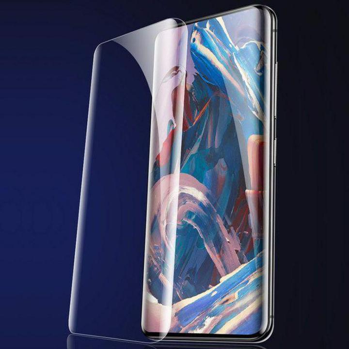 OnePlus 7 Pro Screen Protector - UV Full Glue
