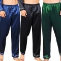 Men's Ice Silk Sleeping Pants Summer Large Casual Solid Color Comfortable Loose Breathable Spring and Autumn Home Pants. 