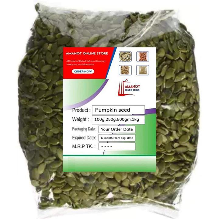 Raw Pumpkin Seed -1kg