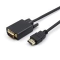 1.8M HDMI to VGA Cable Converter – High-Quality Video Adapter for PC, Laptop, Projector.