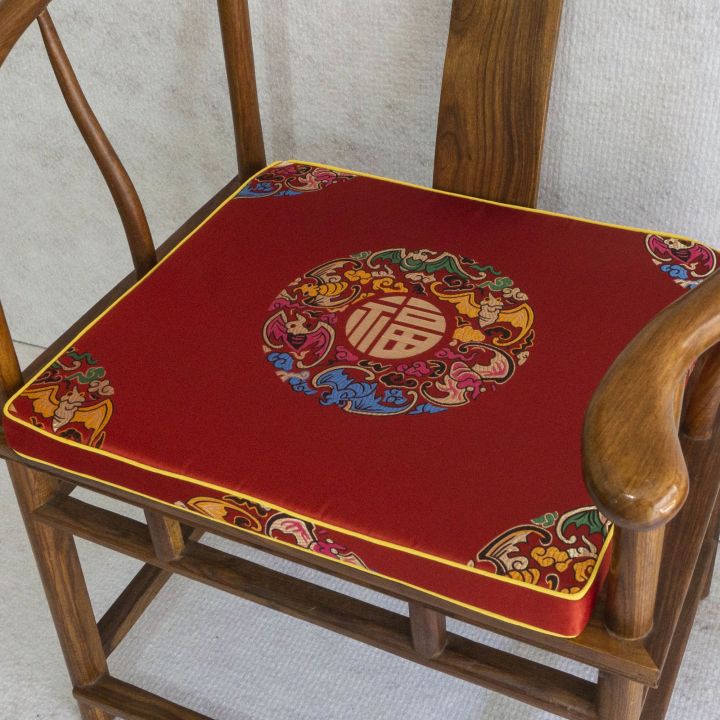 Rosewood%20Seat%20Cushion%20Rosewood%20Cushion%20Chinese%20Seat%20Cushions%20Classical%20Solid%20Wood%20Dining%20Chair%20Officer's%20Cap%20Circle%20Chair%20Cushion%20Thickened%20Custom%20-%20Image%202