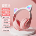CAT STN-28 Over Ear Music Headset Glowing Ear Headphones Foldable Wireless BT5.0 Earphone with Mic AUX IN TF Card MP3 Player Colorful LED Lights for PC Laptop Computer Mobile Phone. 