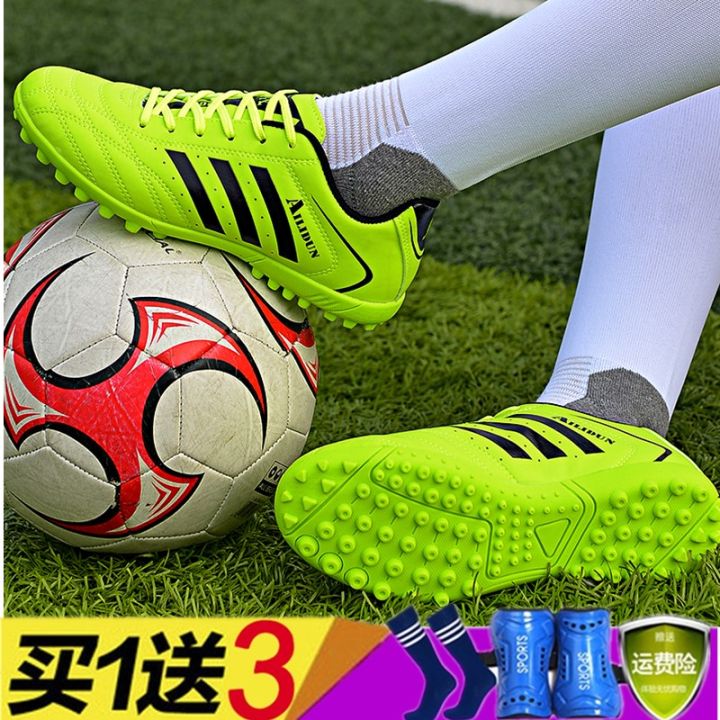 CLuo%20Soccer%20Shoes%20Children%20Student%20Male%20and%20FemaleTFBroken%20Nail%20Training%20Shoes%20Artificial%20Grassland%20Professional%20Soccer%20Shoes%20Short%20Studs%20-%20Image%205