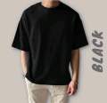 Solid Black Cotton  Drop Shoulder T-shirt for Men/ woman - T Shirt - T Shirt For Man. 
