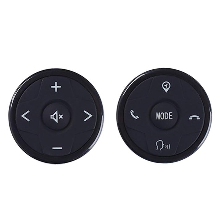 Universal Car Steering Wheel Re-mote Control Controller