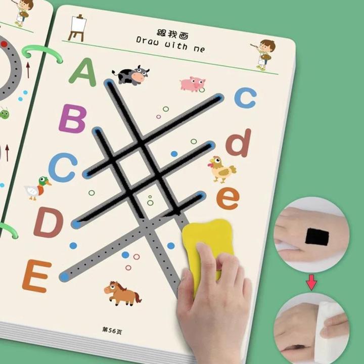 2024%20Magical%20Tracing%20Workbook%20Set%20Children%20Pen%20Control%20Training%20Practice%20Copybook%20for%20Kids%20Early%20Educational%20Draw%20Line%20Card%20Toy%20-%20Image%206