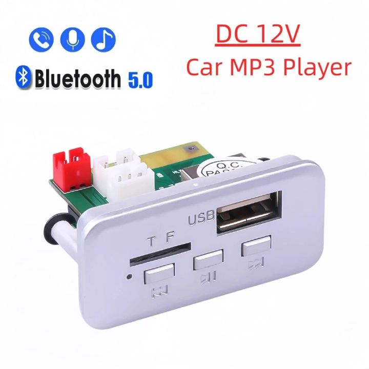 DC 12V MP3 Bluetooth Receiver Car Kit MP3 Player Decoder Board Wireless  Audio Module USB TF FM Radio Music Car MP3 Player